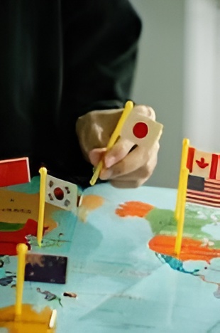 Carte du Japon